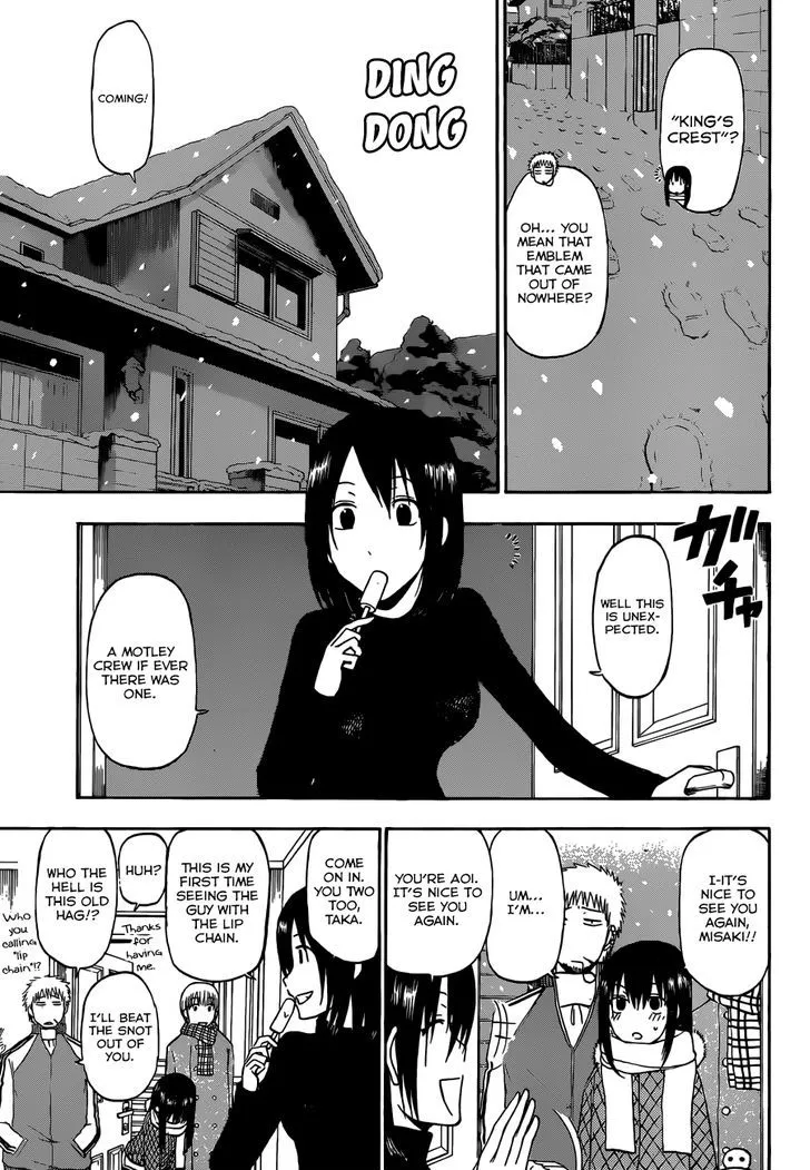 Beelzebub Chapter 202 page 4 - MangaNato