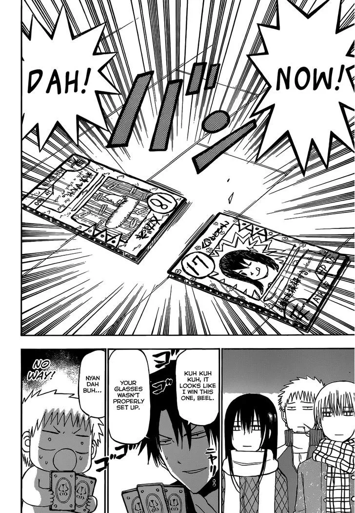 Beelzebub Chapter 202 page 7 - MangaNato