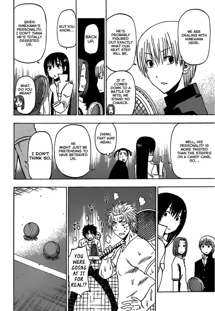 Beelzebub Chapter 203 page 7 - MangaNato