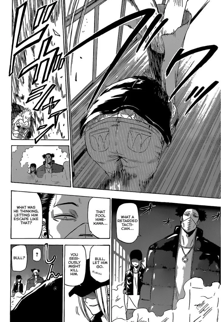 Beelzebub Chapter 204 page 17 - MangaNato