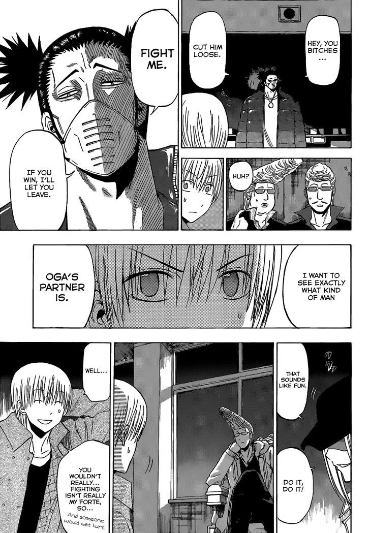 Beelzebub Chapter 204 page 6 - MangaNato