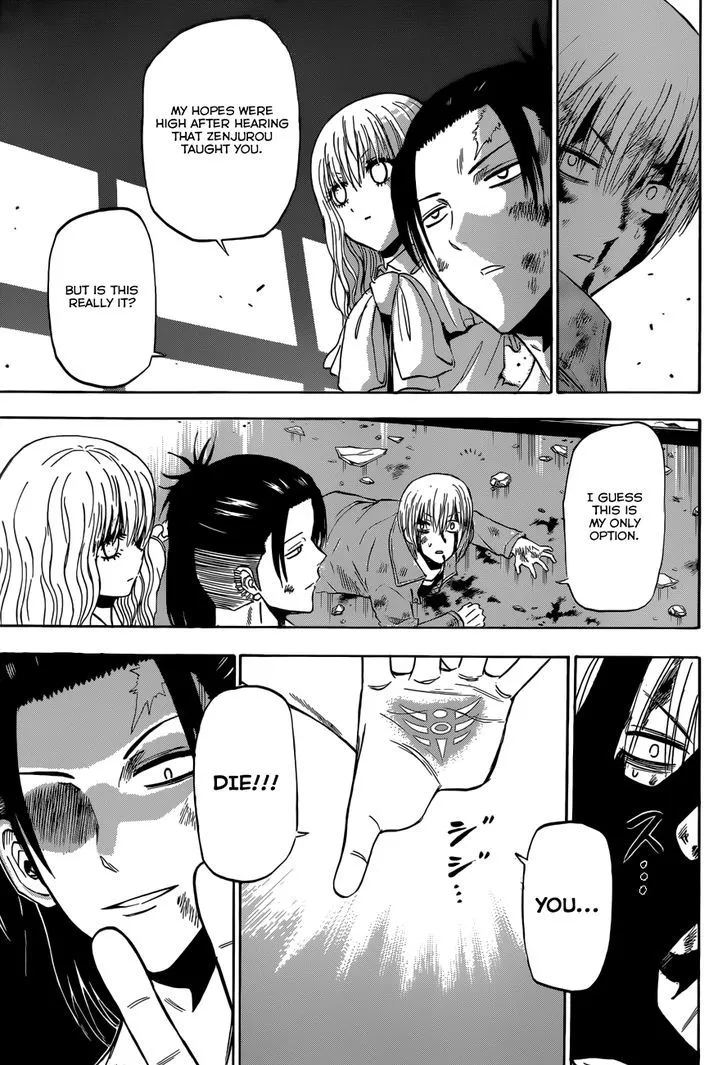 Beelzebub Chapter 207 page 11 - MangaNato