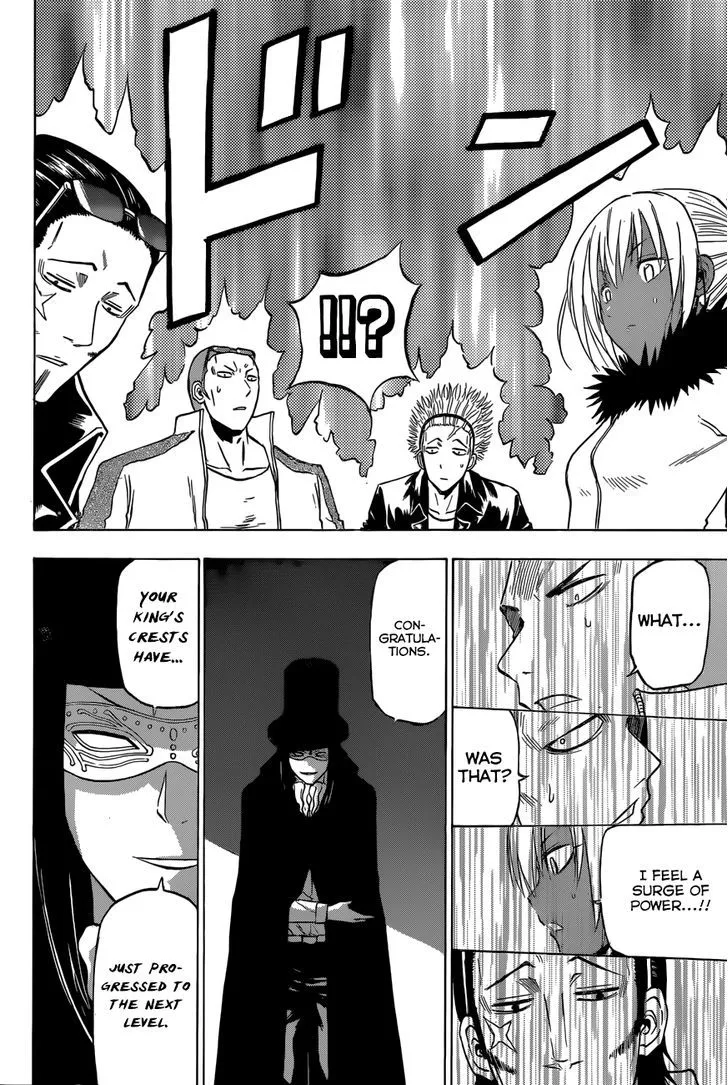 Beelzebub Chapter 208 page 15 - MangaNato