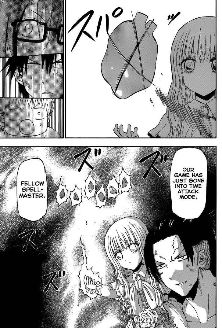 Beelzebub Chapter 208 page 6 - MangaNato