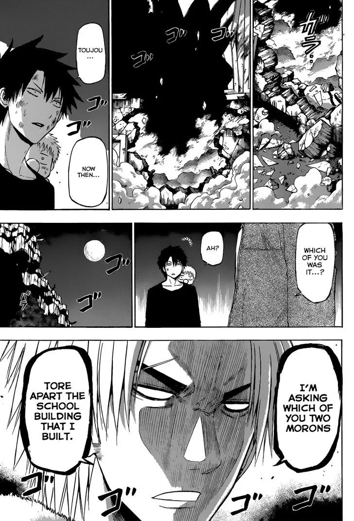 Beelzebub Chapter 209 page 4 - MangaNato