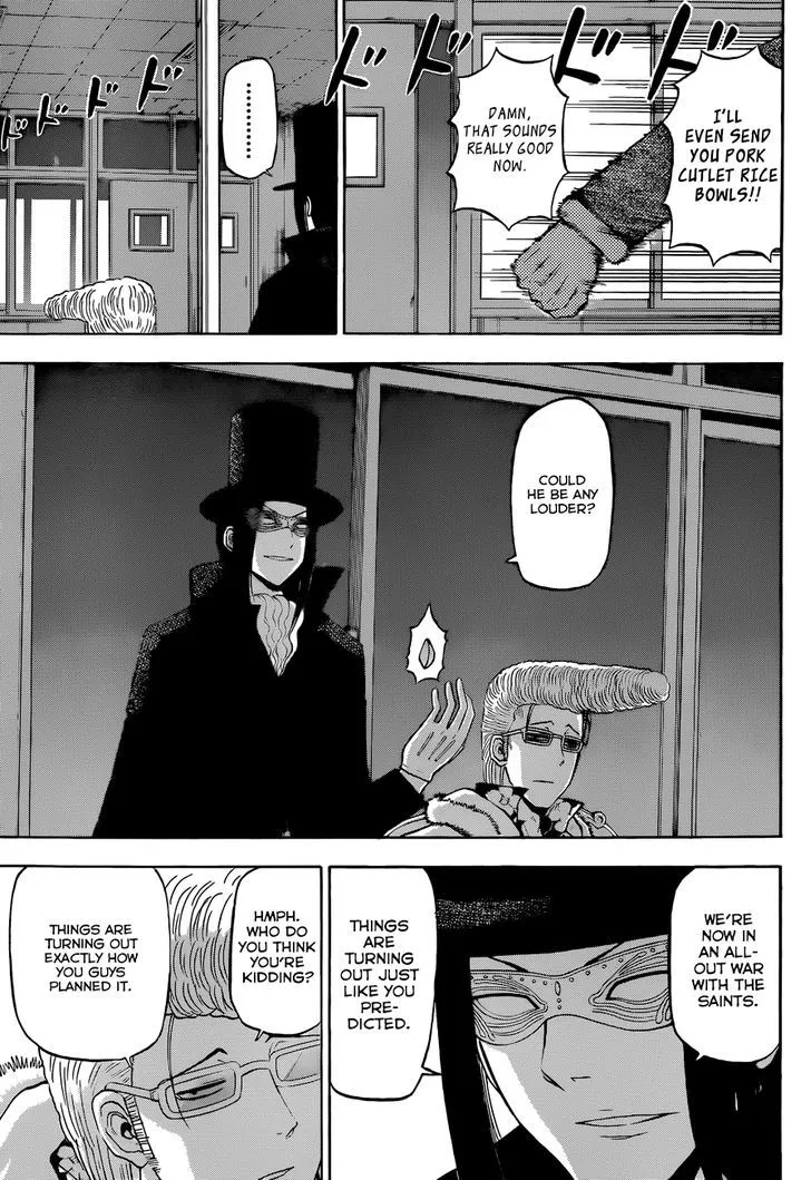 Beelzebub Chapter 210 page 6 - MangaNato