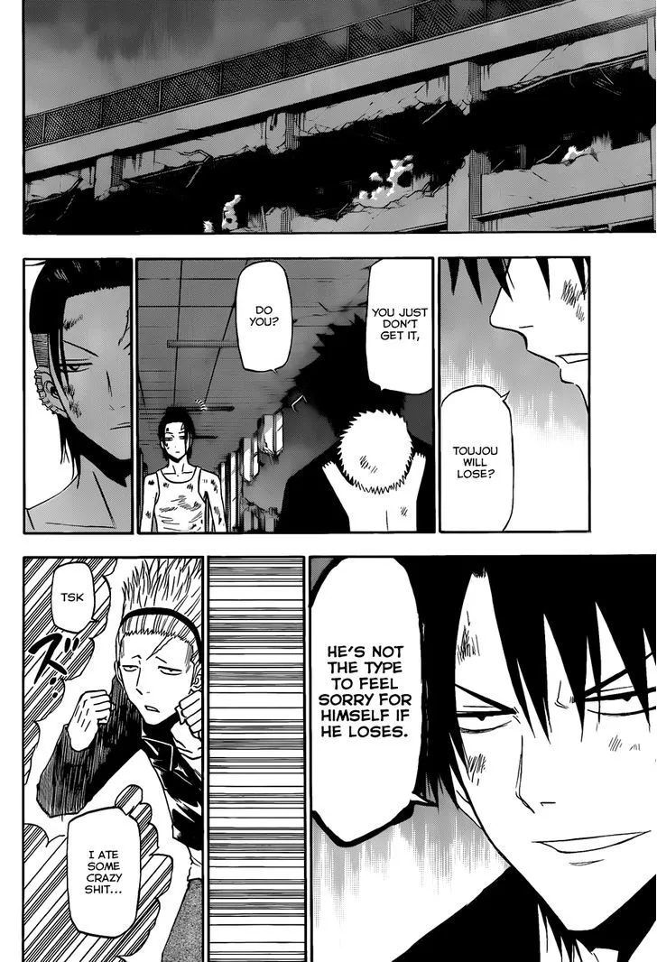 Beelzebub Chapter 211 page 13 - MangaNato