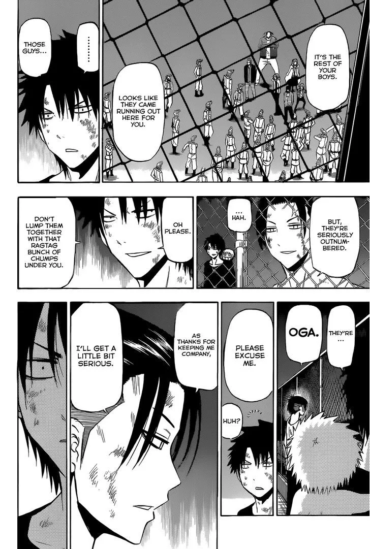 Beelzebub Chapter 212 page 18 - MangaNato