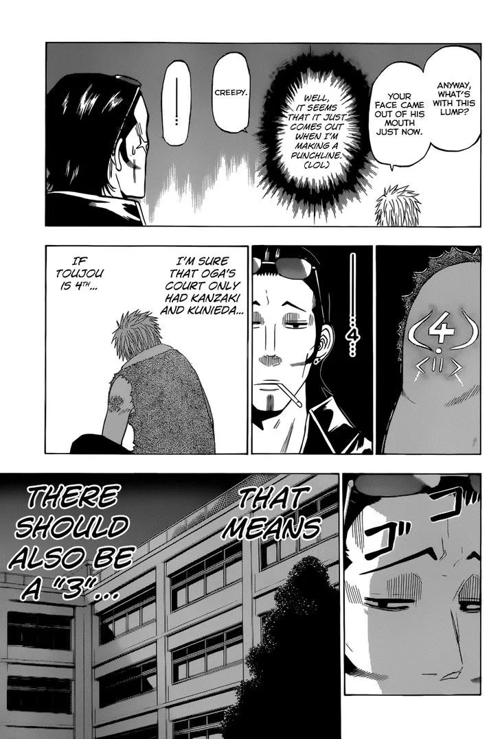 Beelzebub Chapter 212 page 5 - MangaNato