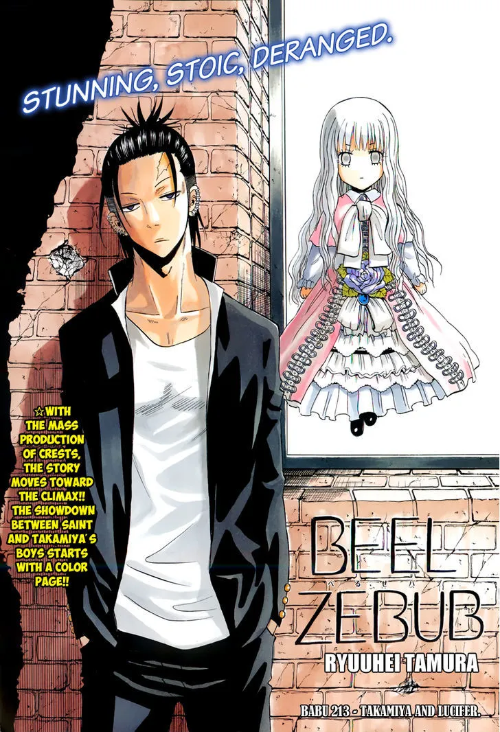 Beelzebub Chapter 213 page 2 - MangaNato