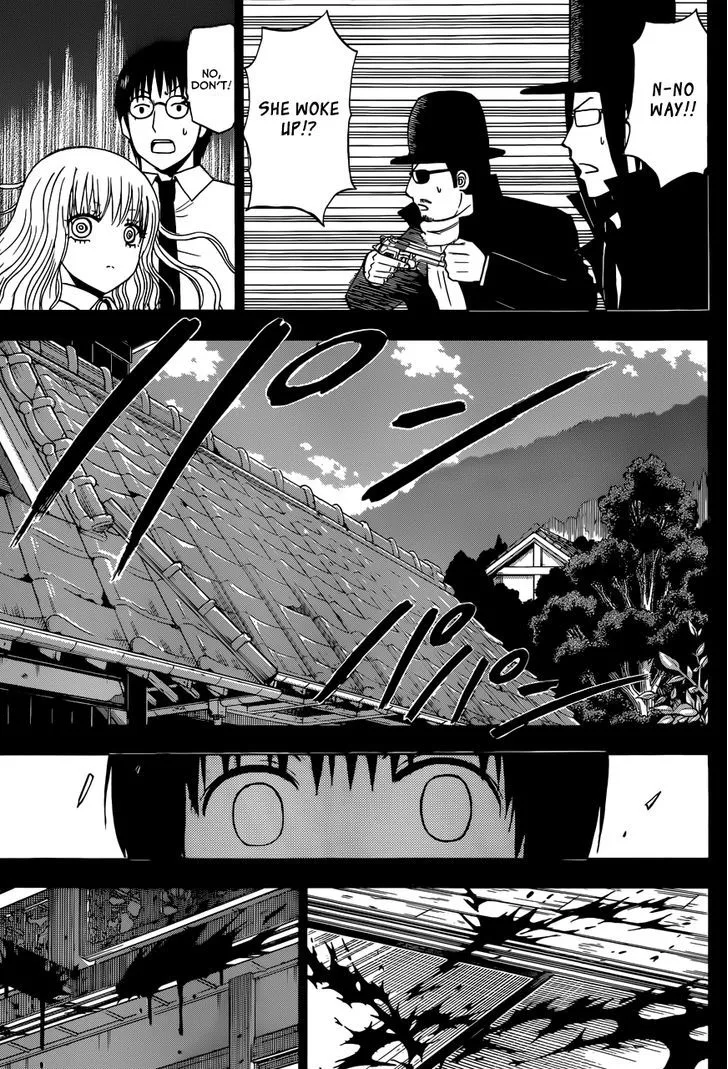 Beelzebub Chapter 213 page 12 - MangaNato