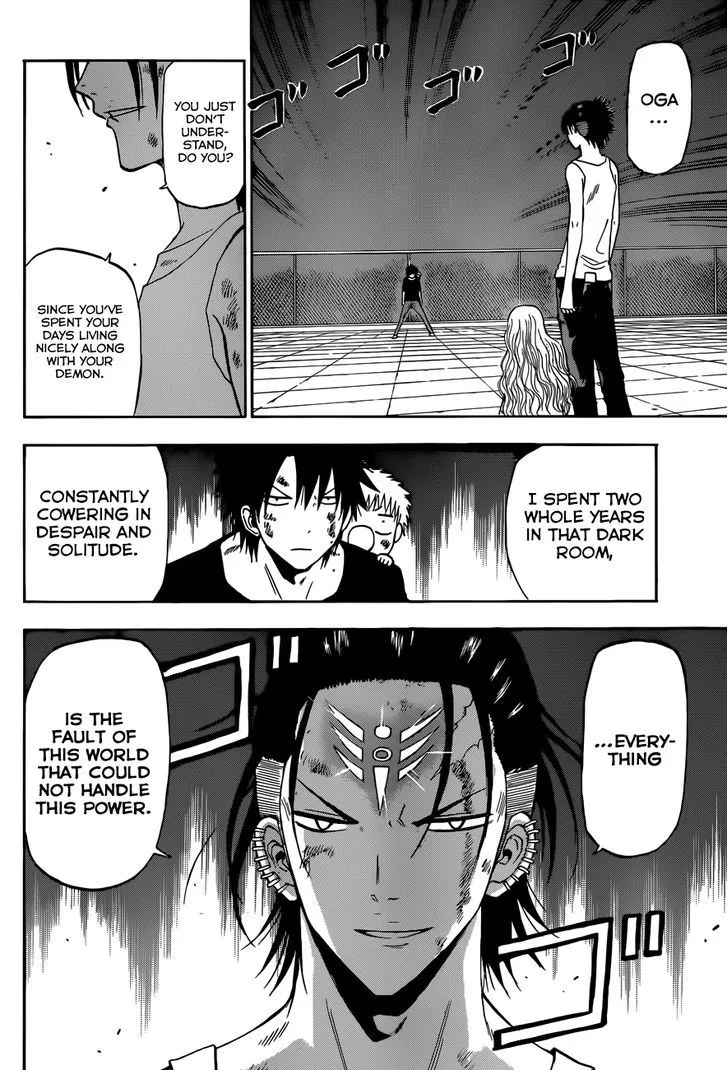 Beelzebub Chapter 213 page 17 - MangaNato