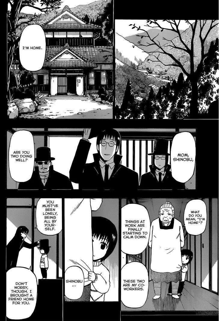 Beelzebub Chapter 213 page 9 - MangaNato