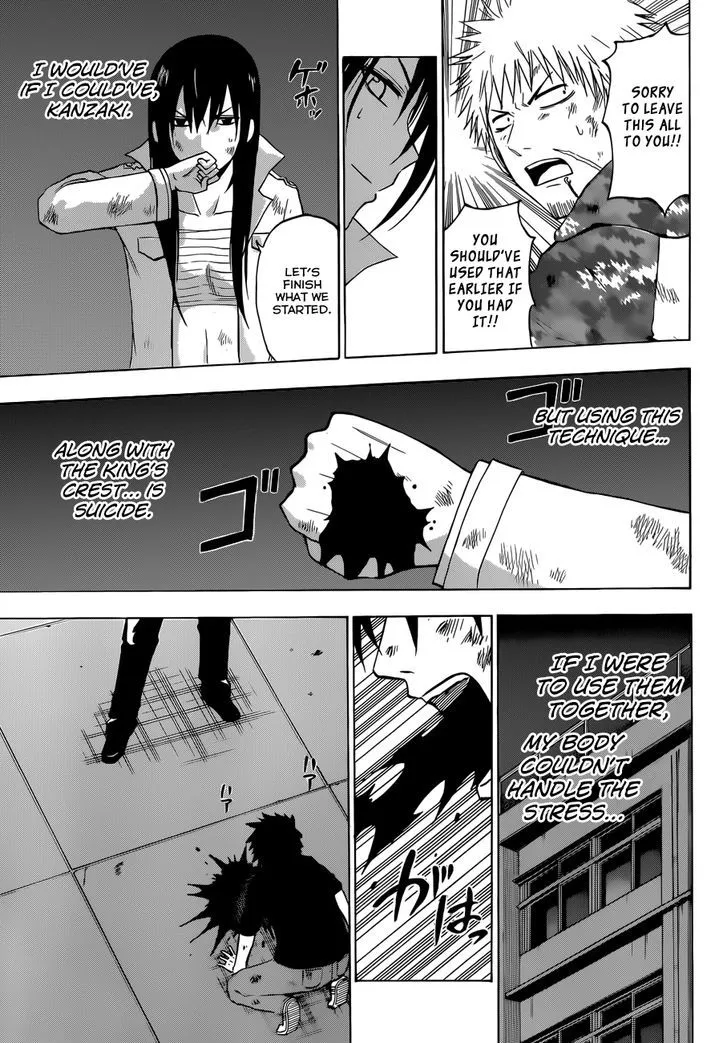 Beelzebub Chapter 215 page 14 - MangaNato