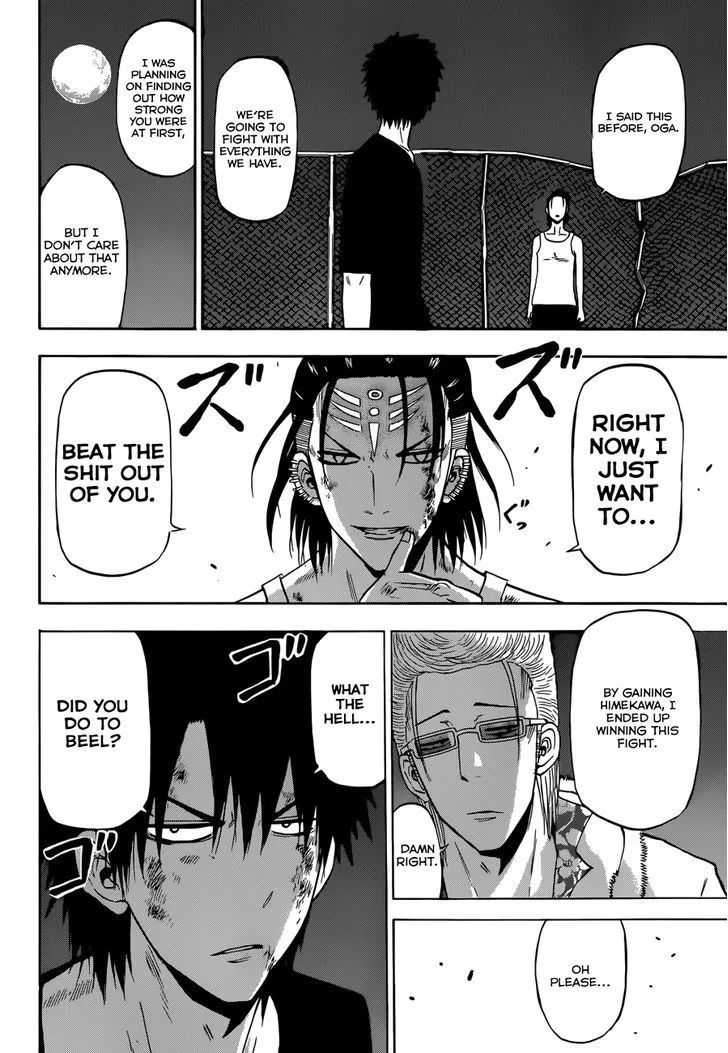 Beelzebub Chapter 215 page 7 - MangaNato