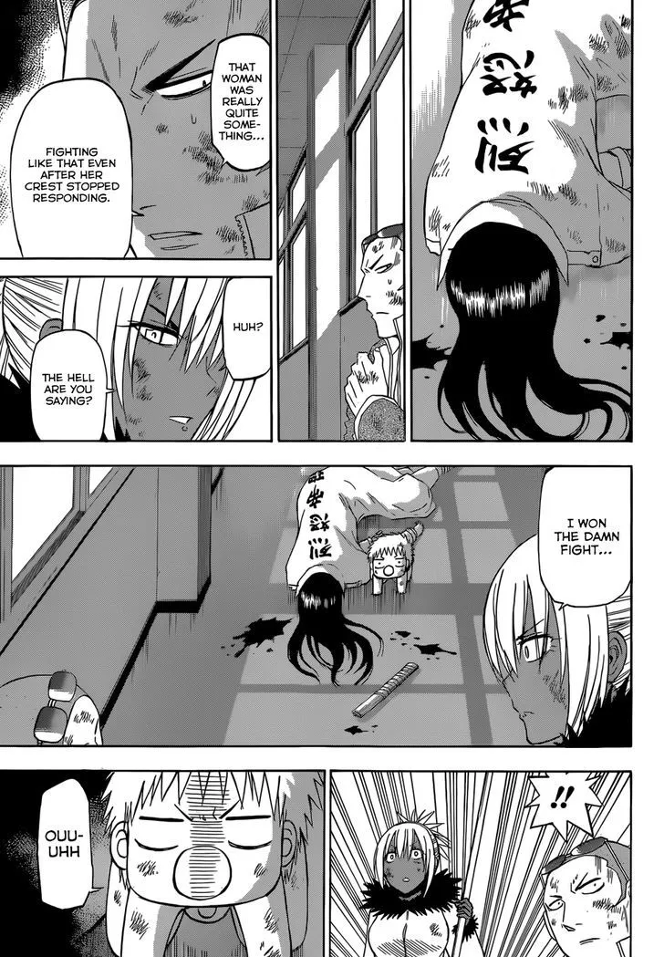 Beelzebub Chapter 216 page 8 - MangaNato