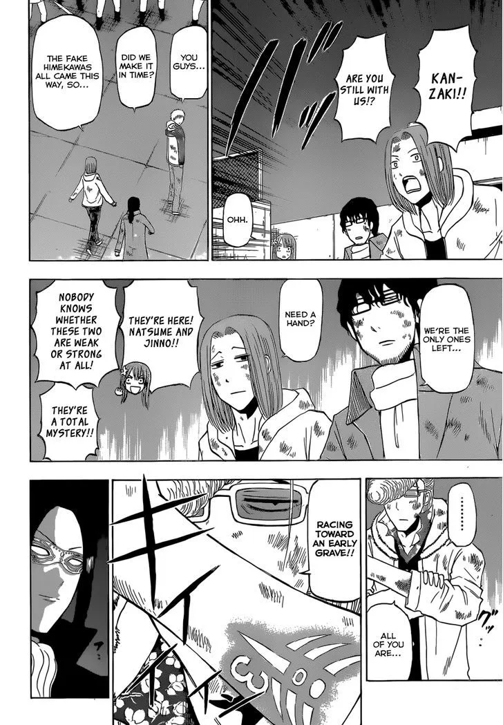 Beelzebub Chapter 217 page 11 - MangaNato