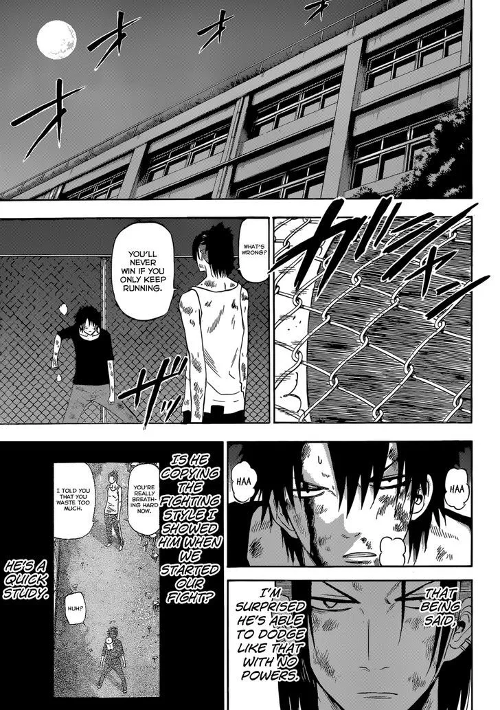 Beelzebub Chapter 217 page 12 - MangaNato