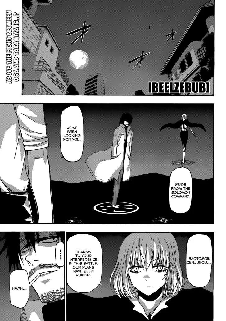 Beelzebub Chapter 219 page 2 - MangaNato