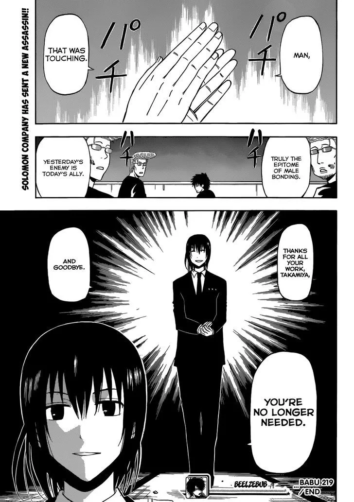 Beelzebub Chapter 219 page 18 - MangaNato