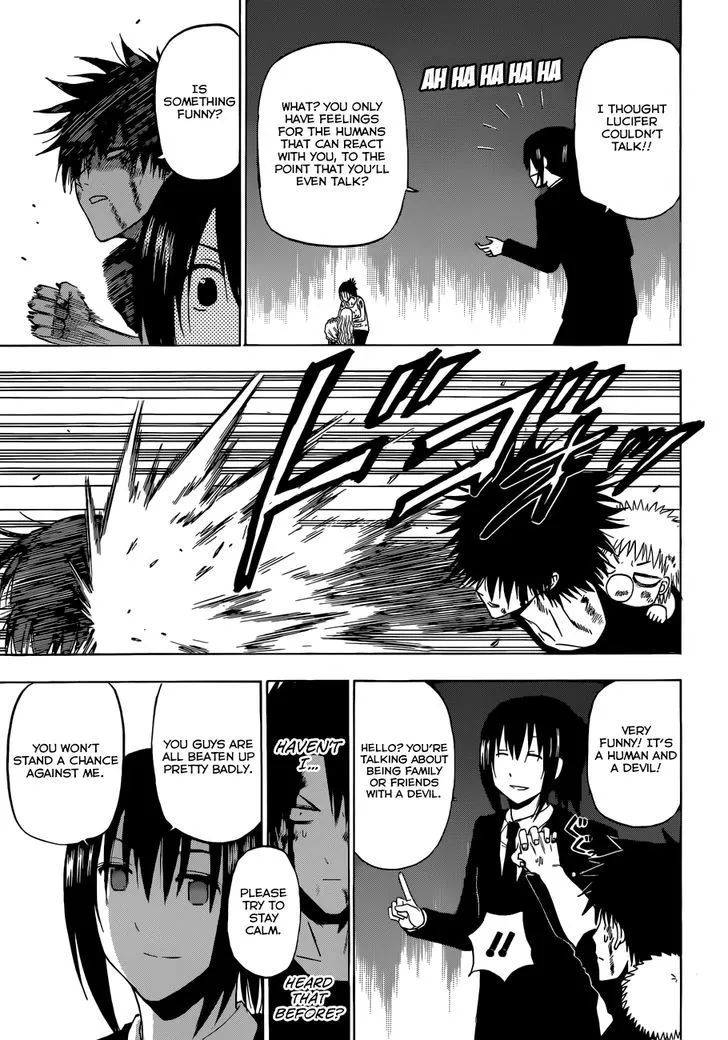 Beelzebub Chapter 220 page 12 - MangaNato