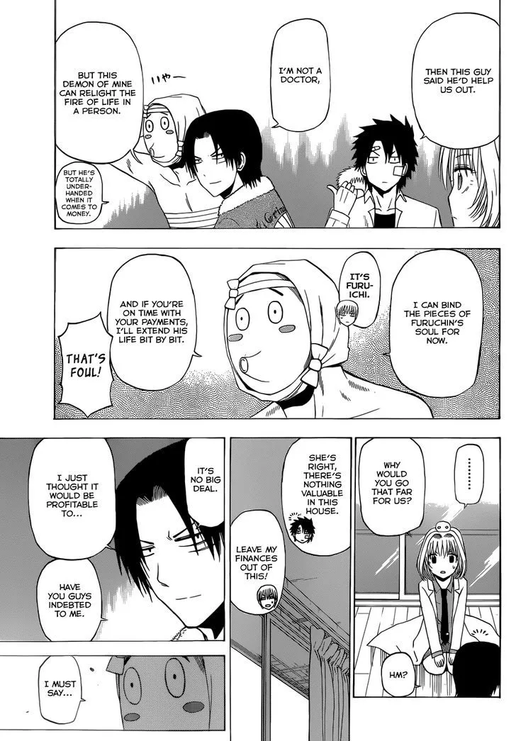 Beelzebub Chapter 221 page 12 - MangaNato