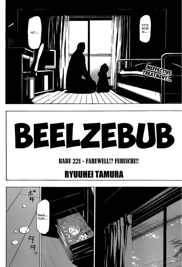 Beelzebub Chapter 221 page 3 - MangaNato