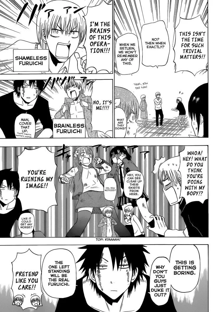 Beelzebub Chapter 221 page 10 - MangaNato