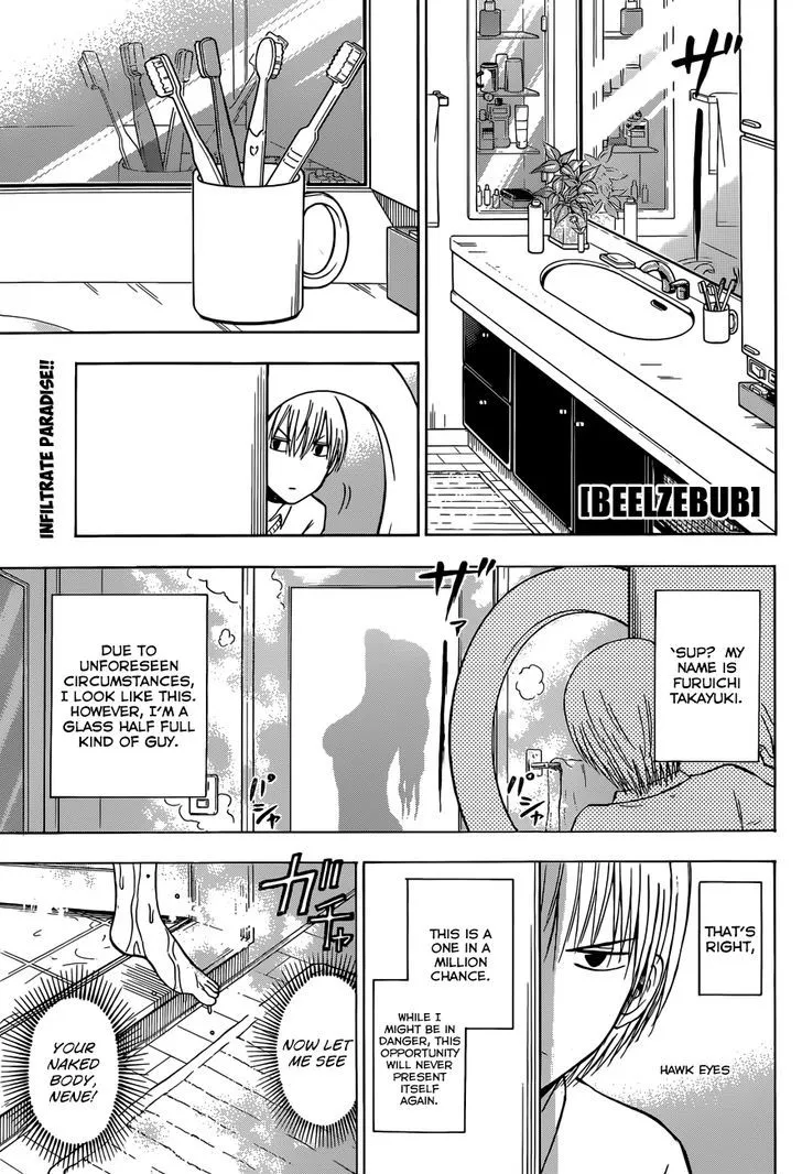 Beelzebub Chapter 222 page 2 - MangaNato