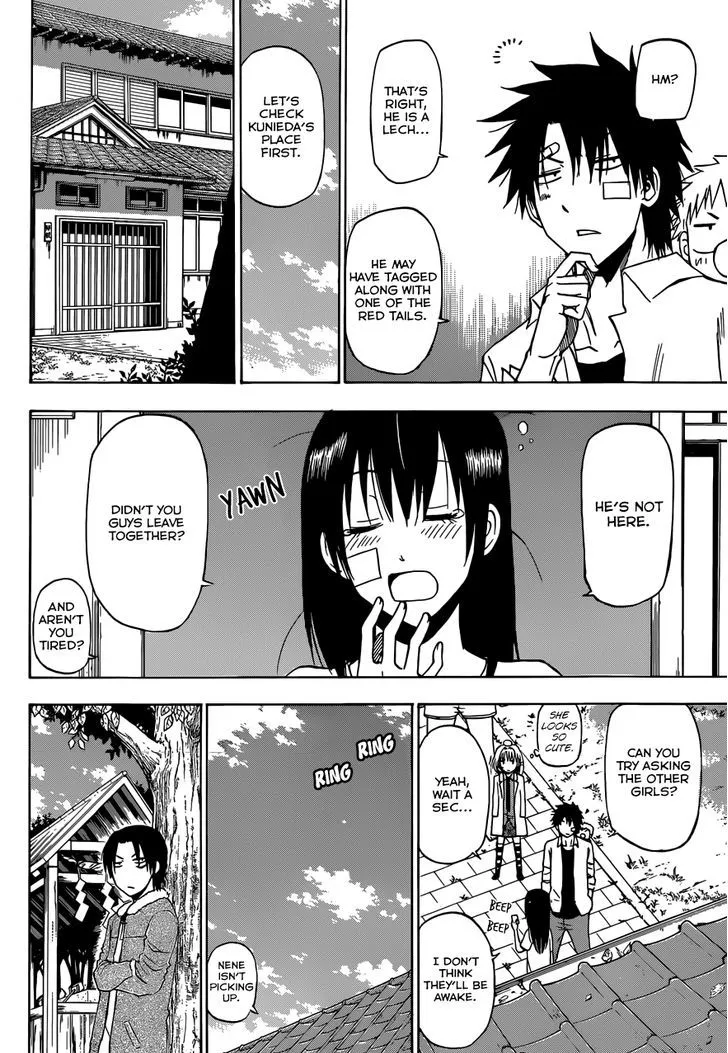 Beelzebub Chapter 222 page 7 - MangaNato