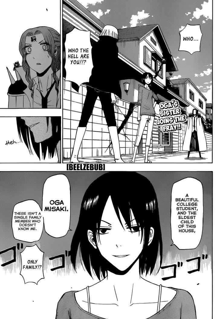 Beelzebub Chapter 223 page 2 - MangaNato