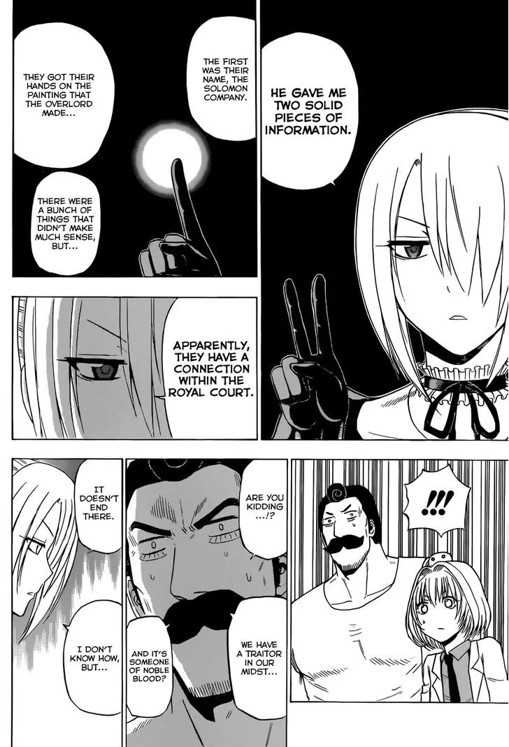 Beelzebub Chapter 226 page 10 - MangaNato