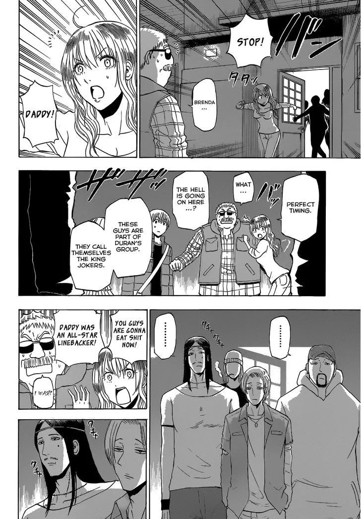 Beelzebub Chapter 227 page 7 - MangaNato