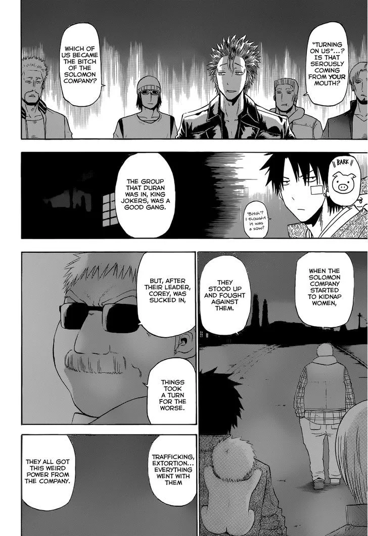 Beelzebub Chapter 228 page 13 - MangaNato