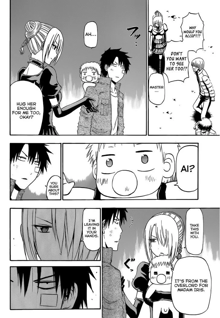 Beelzebub Chapter 229 page 14 - MangaNato