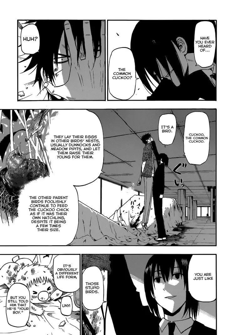 Beelzebub Chapter 231 page 4 - MangaNato