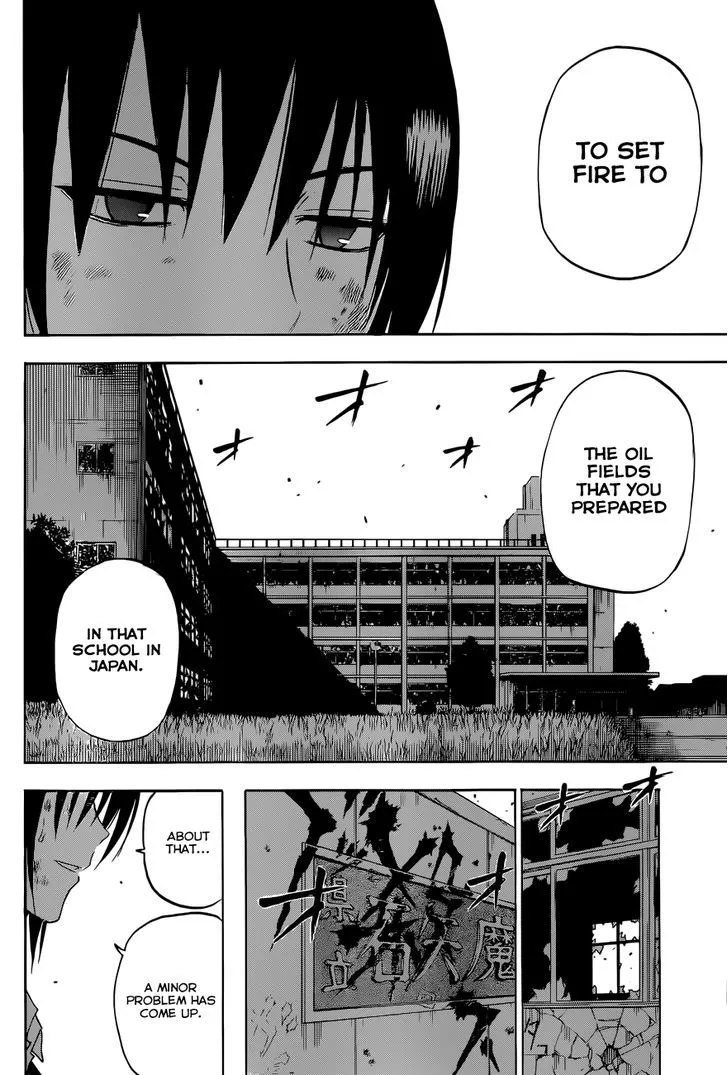 Beelzebub Chapter 232 page 7 - MangaNato