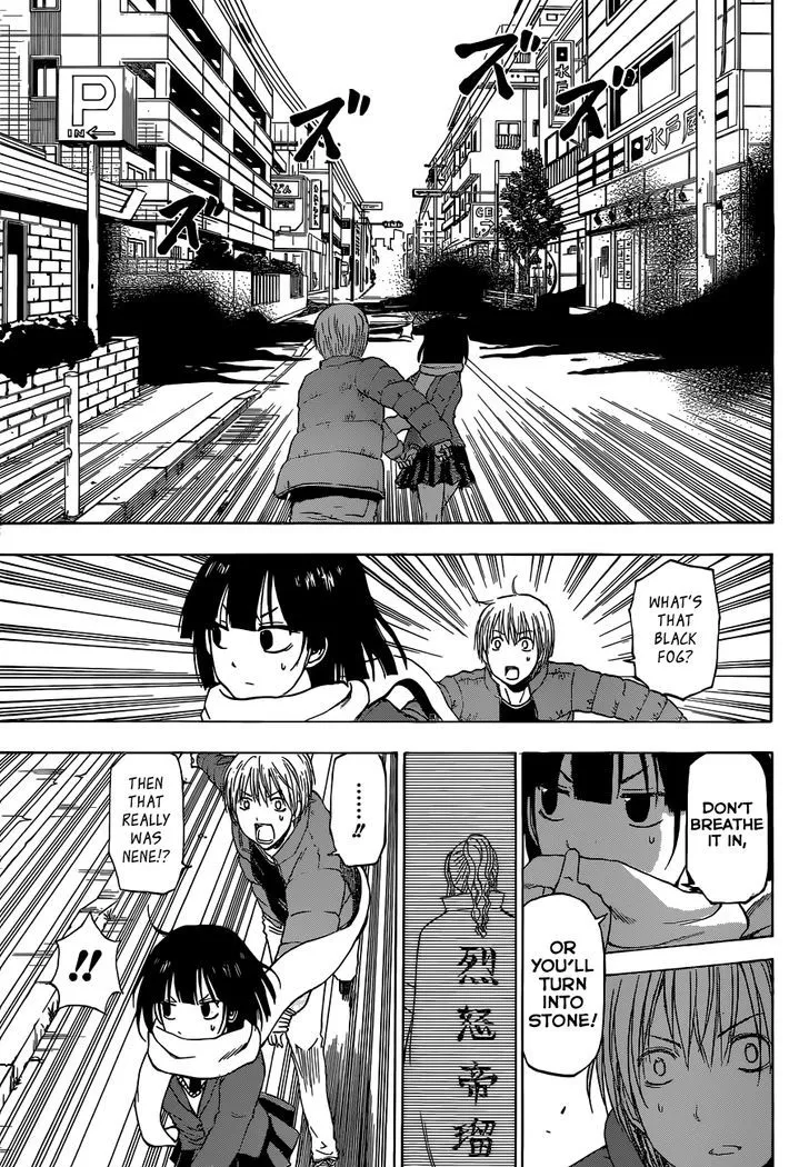 Beelzebub Chapter 233 page 4 - MangaNato