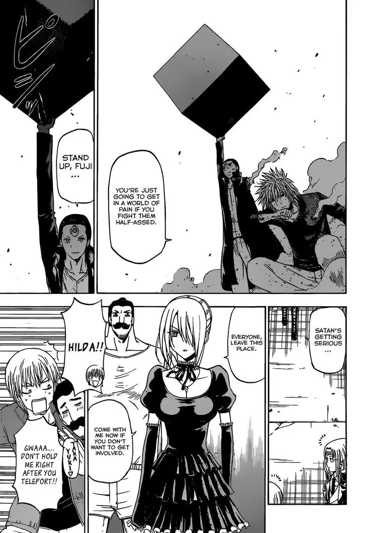 Beelzebub Chapter 237 page 16 - MangaNato