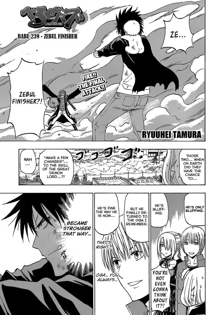 Beelzebub Chapter 239 page 2 - MangaNato