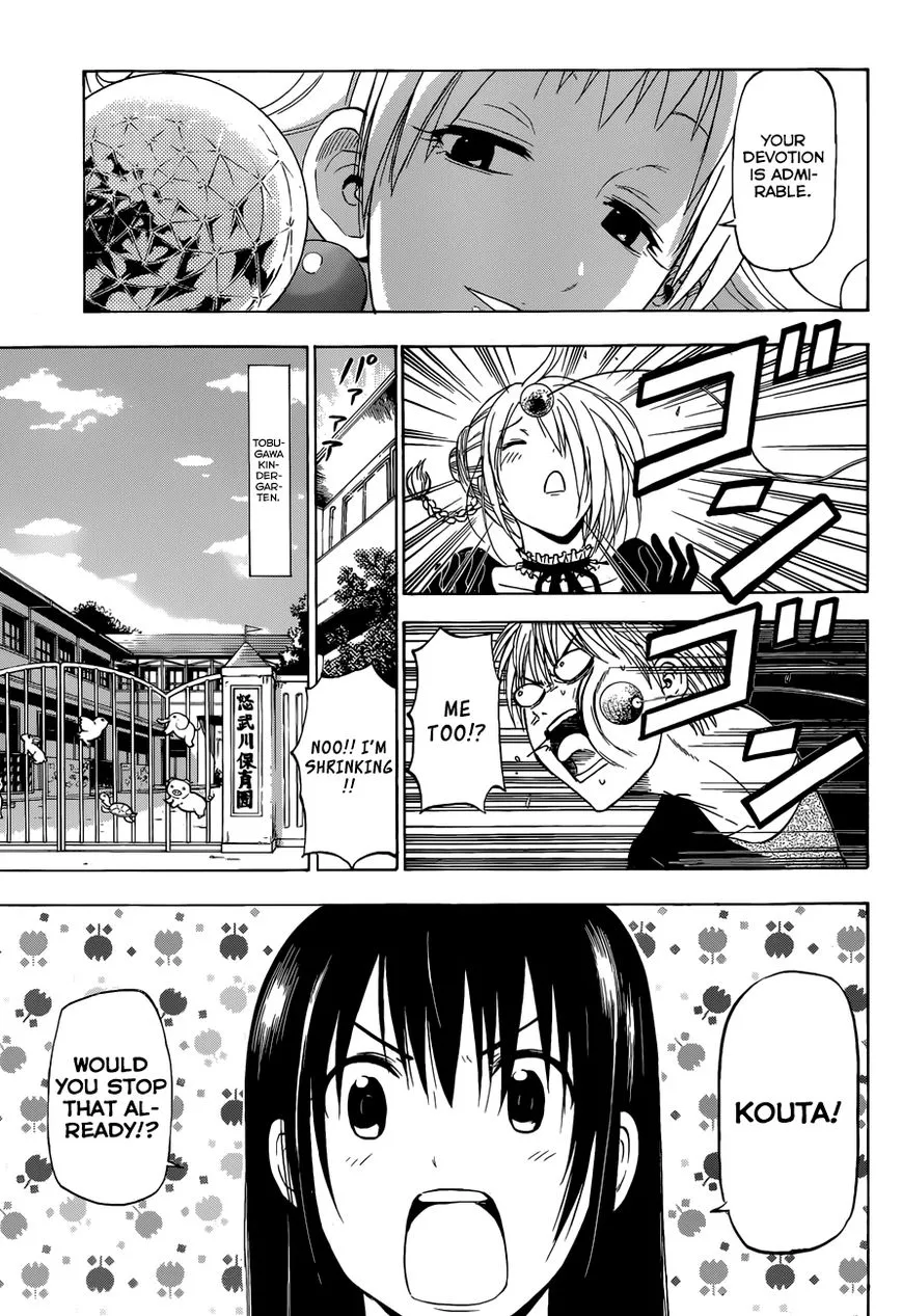 Beelzebub Chapter 240.1 page 13 - MangaNato