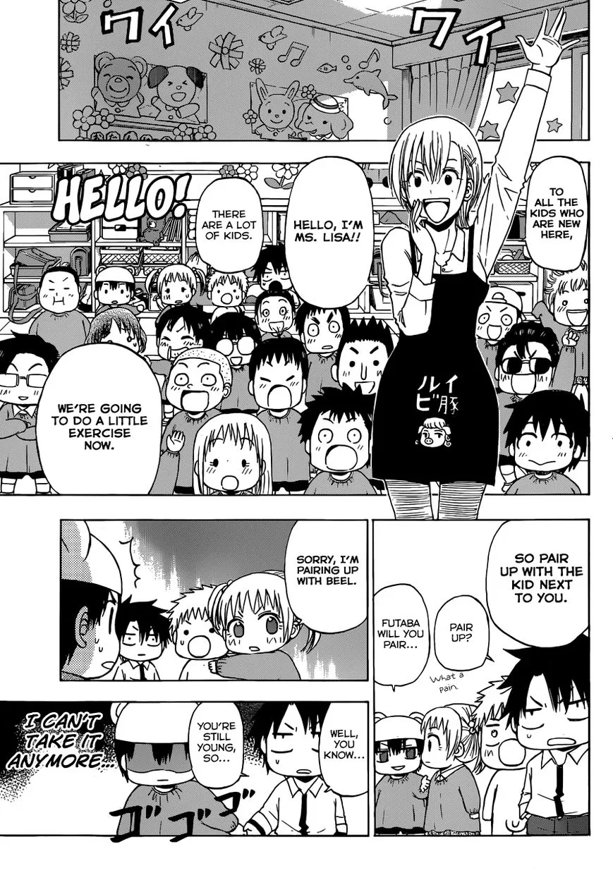 Beelzebub Chapter 240.1 page 23 - MangaNato