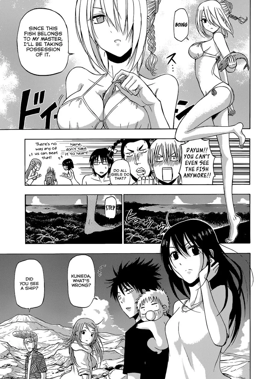 Beelzebub Chapter 240.3 page 6 - MangaNato