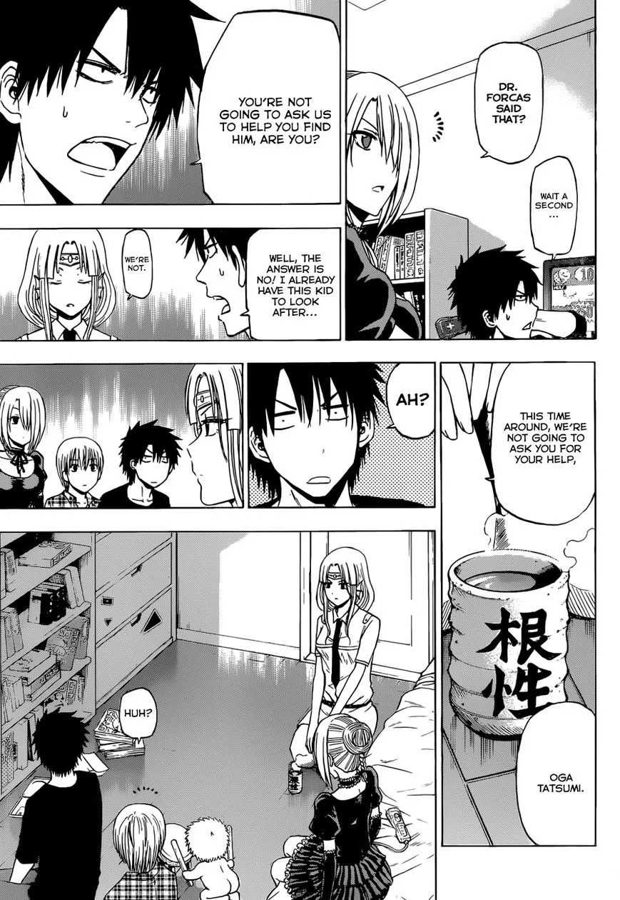 Beelzebub Chapter 240.4 page 6 - MangaNato