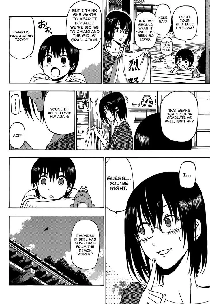 Beelzebub Chapter 240 page 6 - MangaNato