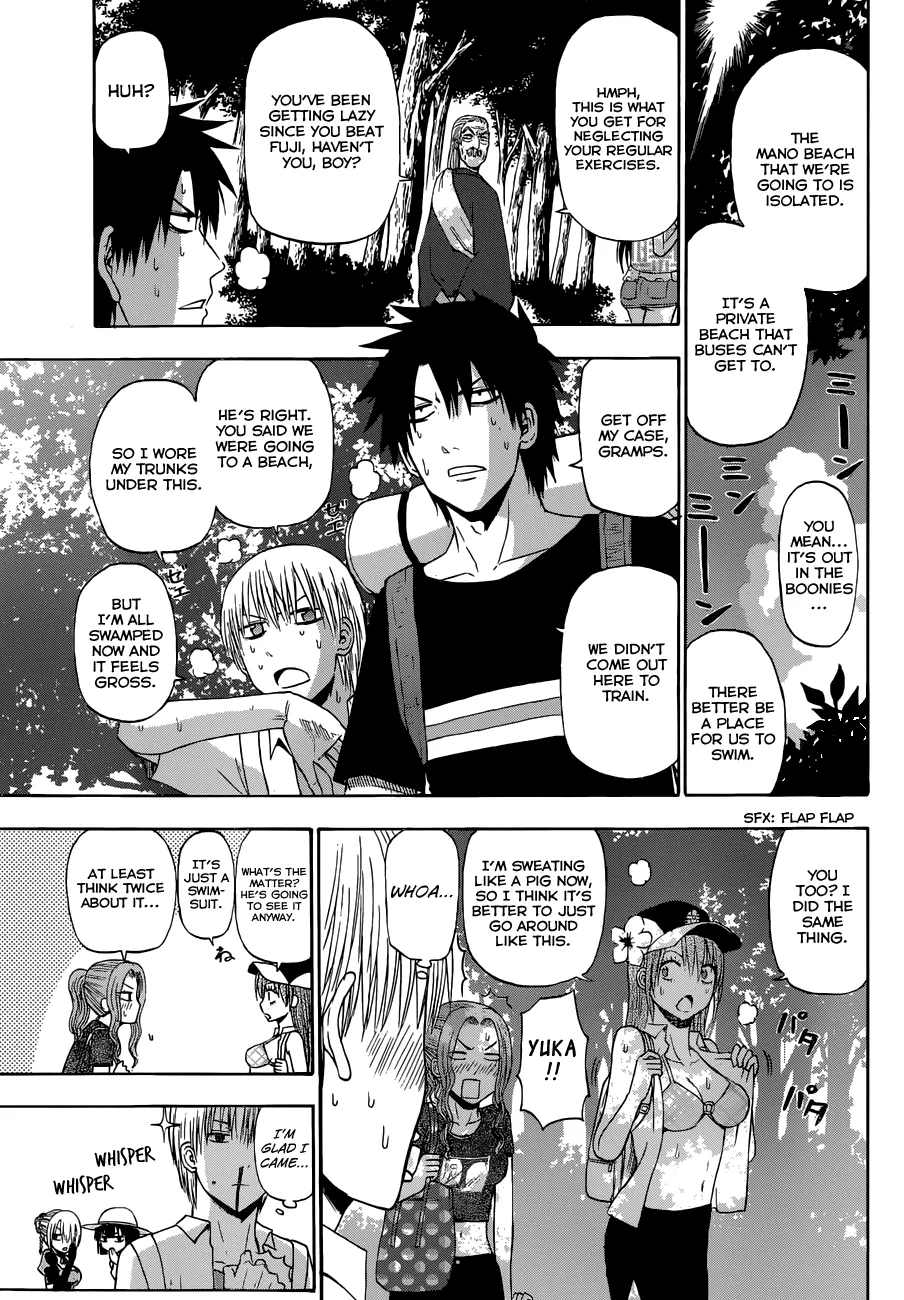 Beelzebub Chapter 242 page 4 - MangaNato