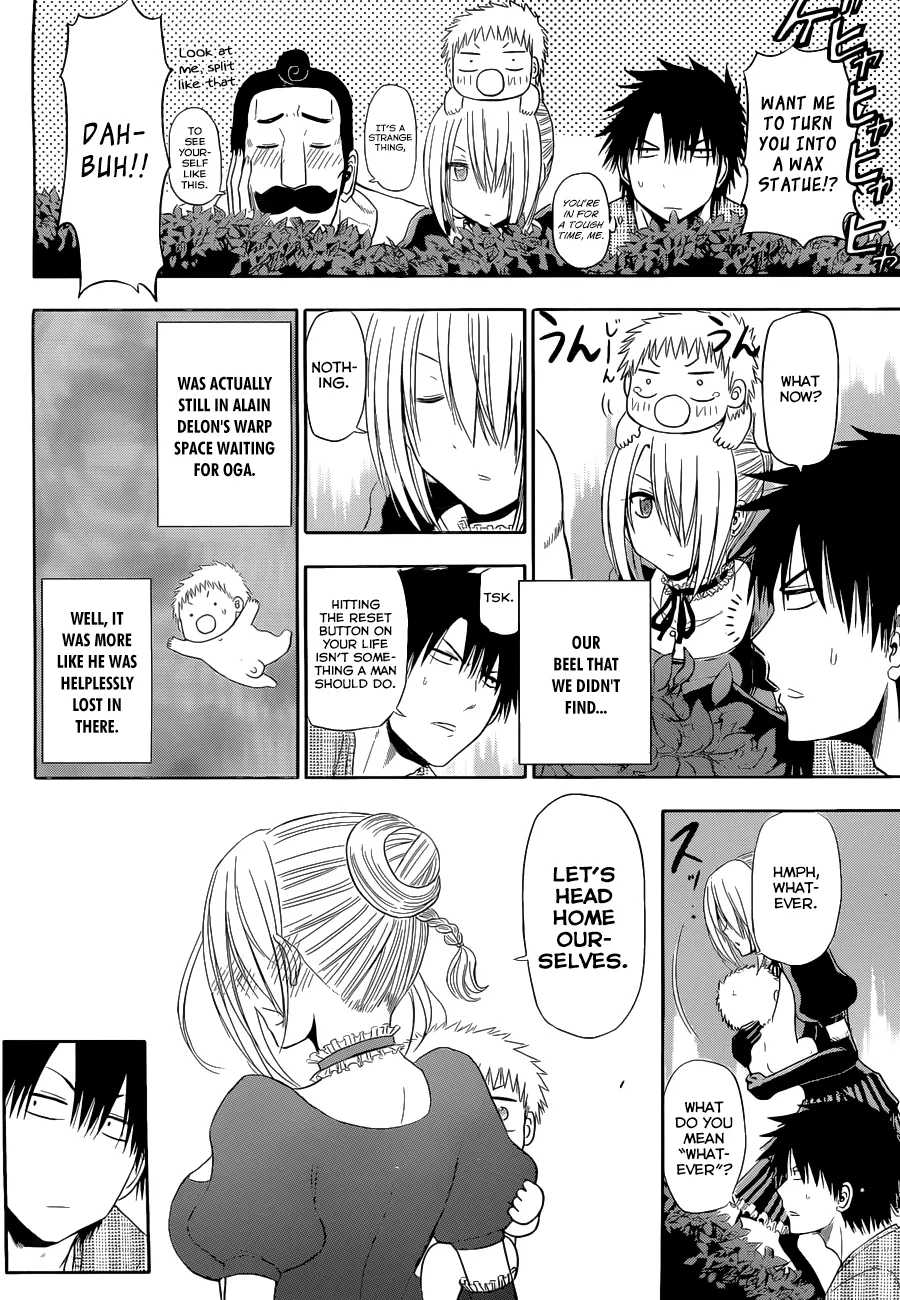 Beelzebub Chapter 246 page 45 - MangaNato