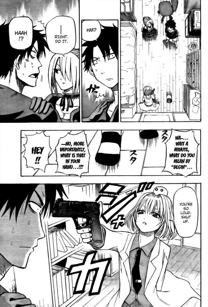 Beelzebub Chapter 29 page 3 - MangaNato