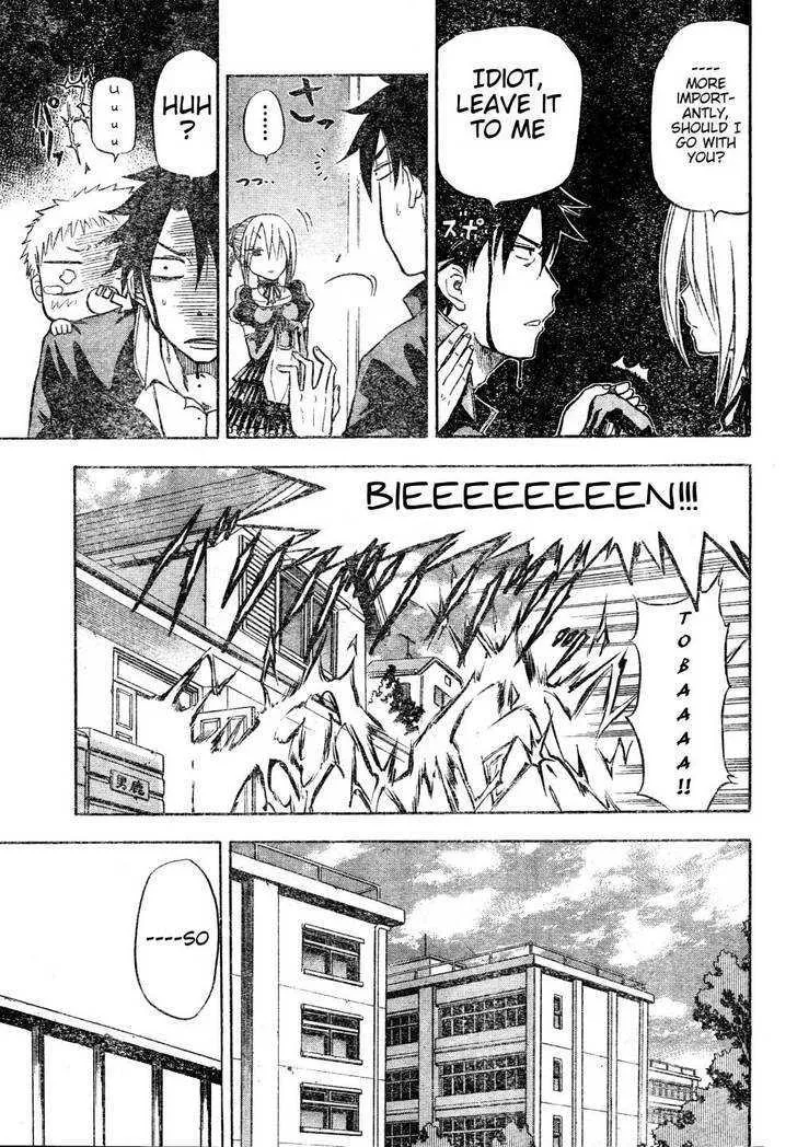 Beelzebub Chapter 3 page 5 - MangaNato