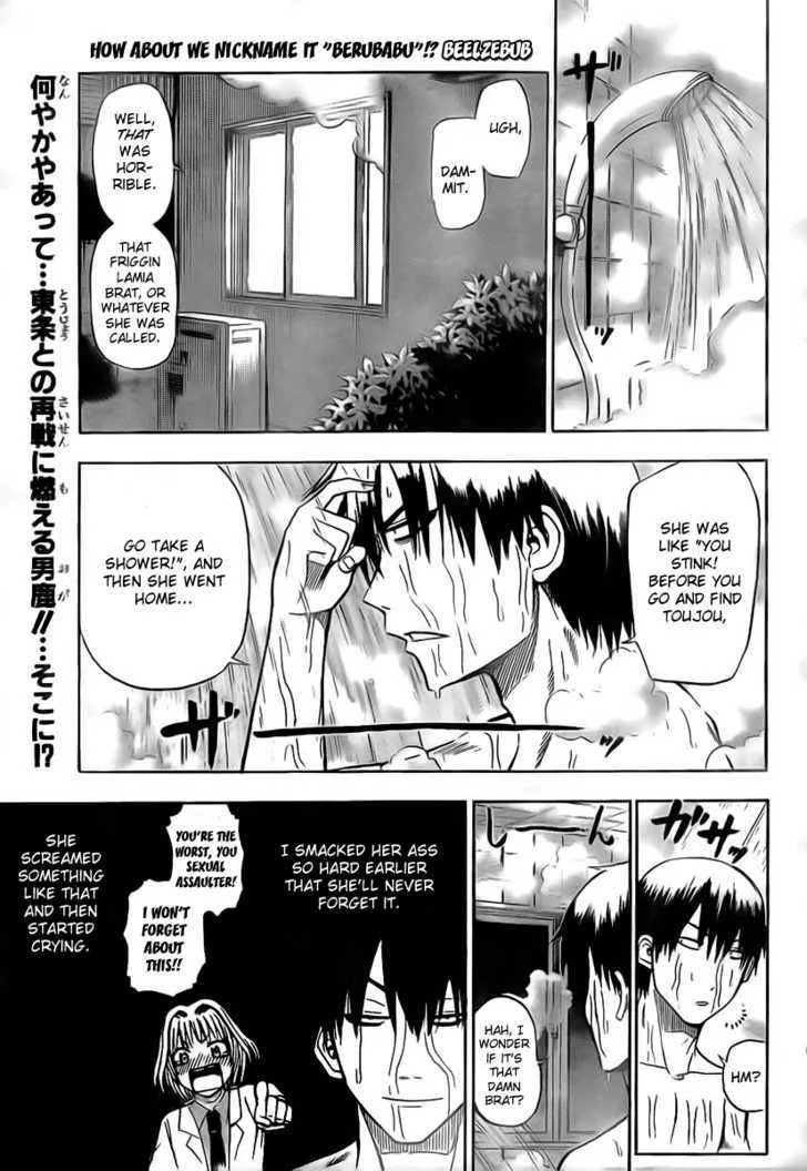 Beelzebub Chapter 30 page 1 - MangaNato